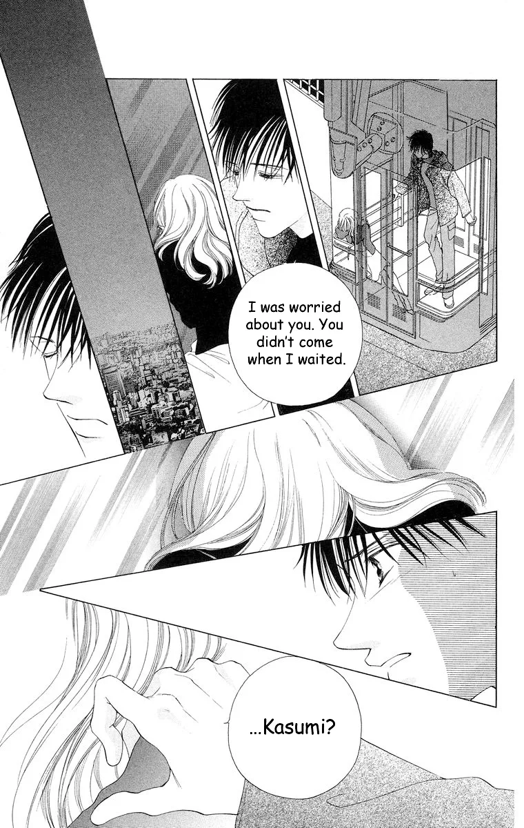 Tsumi ni Nureta Futari Chapter 59 page 88