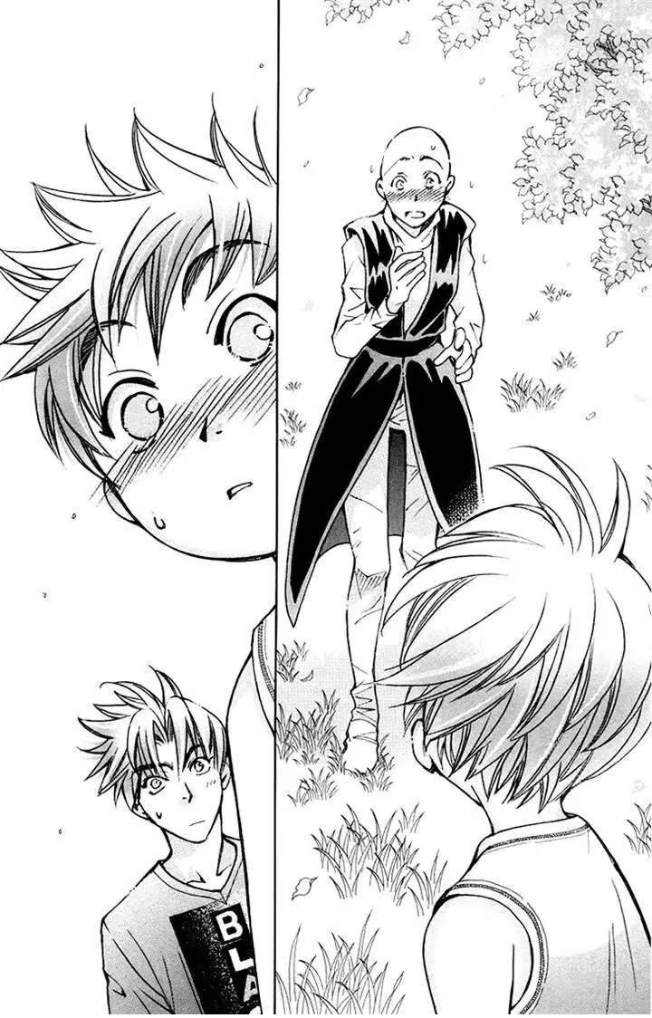 Boku wo Tsutsumu Tsuki no Hikari Chapter 79 page 16