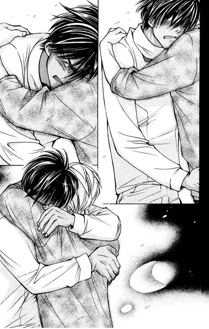 Boku wo Tsutsumu Tsuki no Hikari Chapter 79 page 5