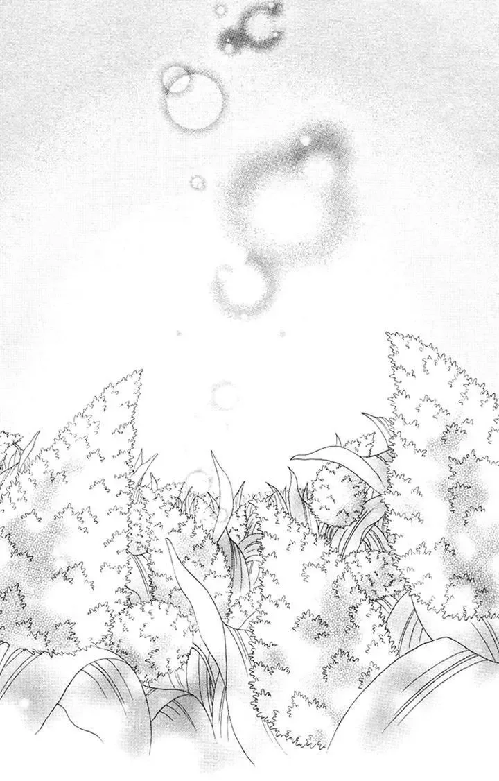 Boku wo Tsutsumu Tsuki no Hikari Chapter 79 page 11