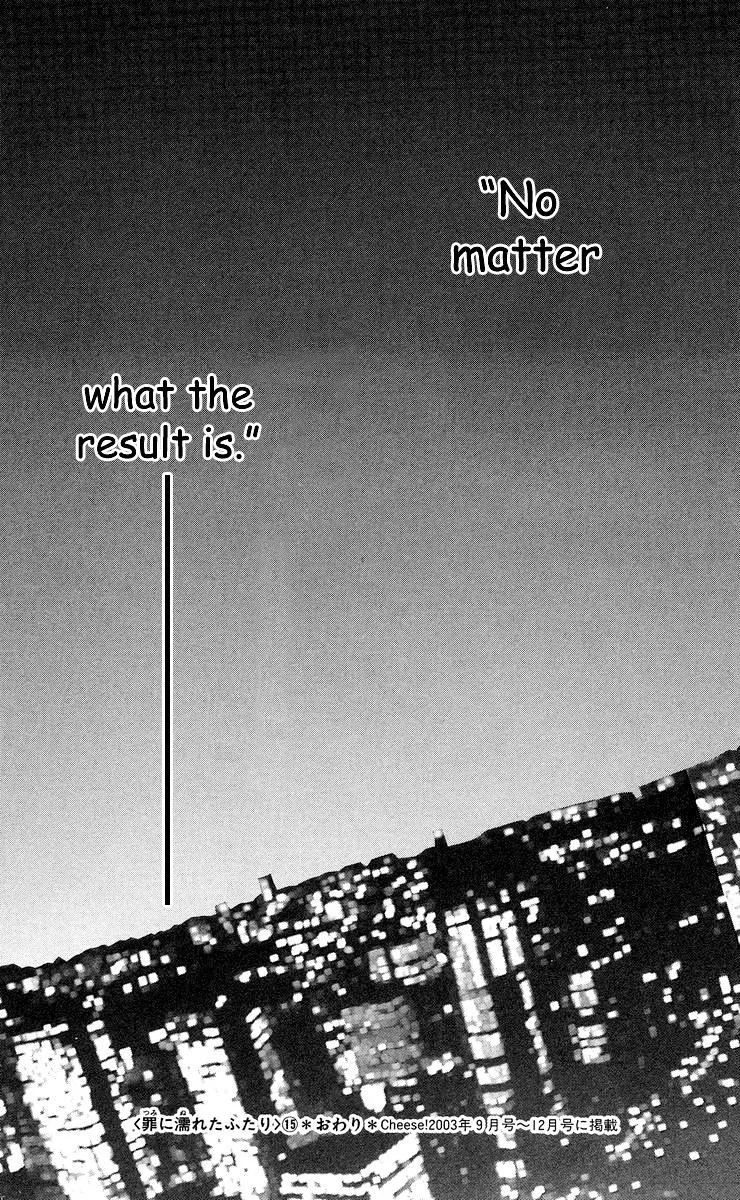 Tsumi ni Nureta Futari Chapter 59 page 90