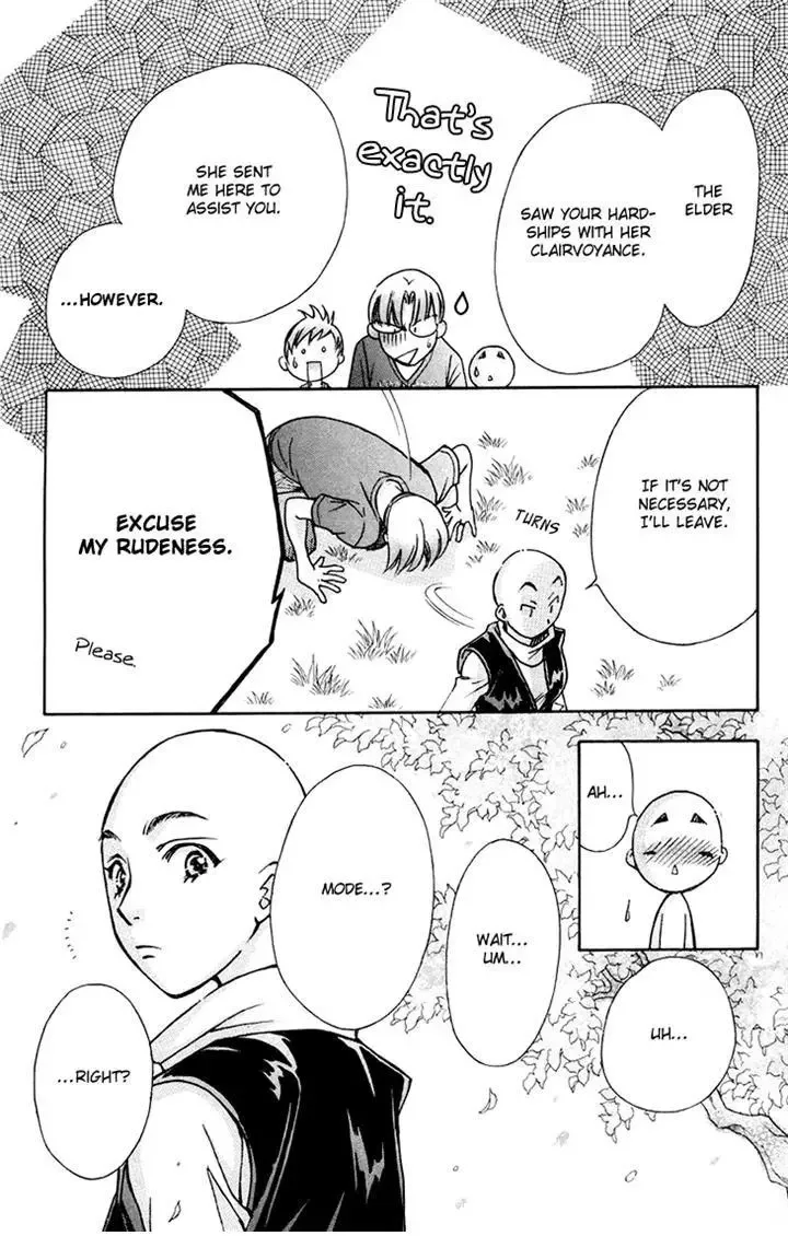 Boku wo Tsutsumu Tsuki no Hikari Chapter 79 page 21
