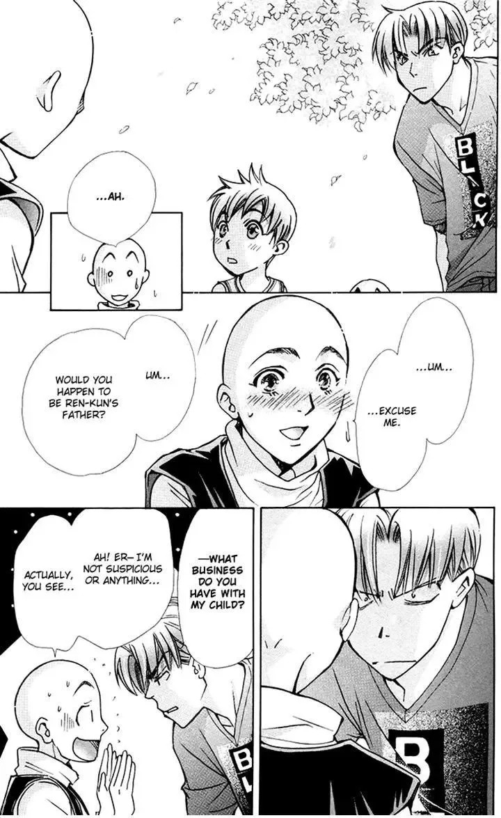 Boku wo Tsutsumu Tsuki no Hikari Chapter 79 page 19