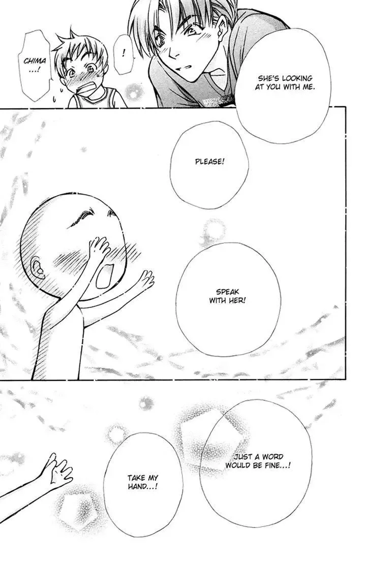Boku wo Tsutsumu Tsuki no Hikari Chapter 79 page 23