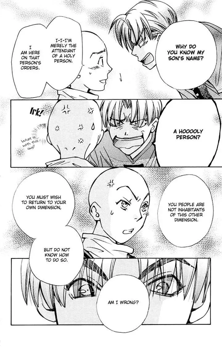 Boku wo Tsutsumu Tsuki no Hikari Chapter 79 page 20