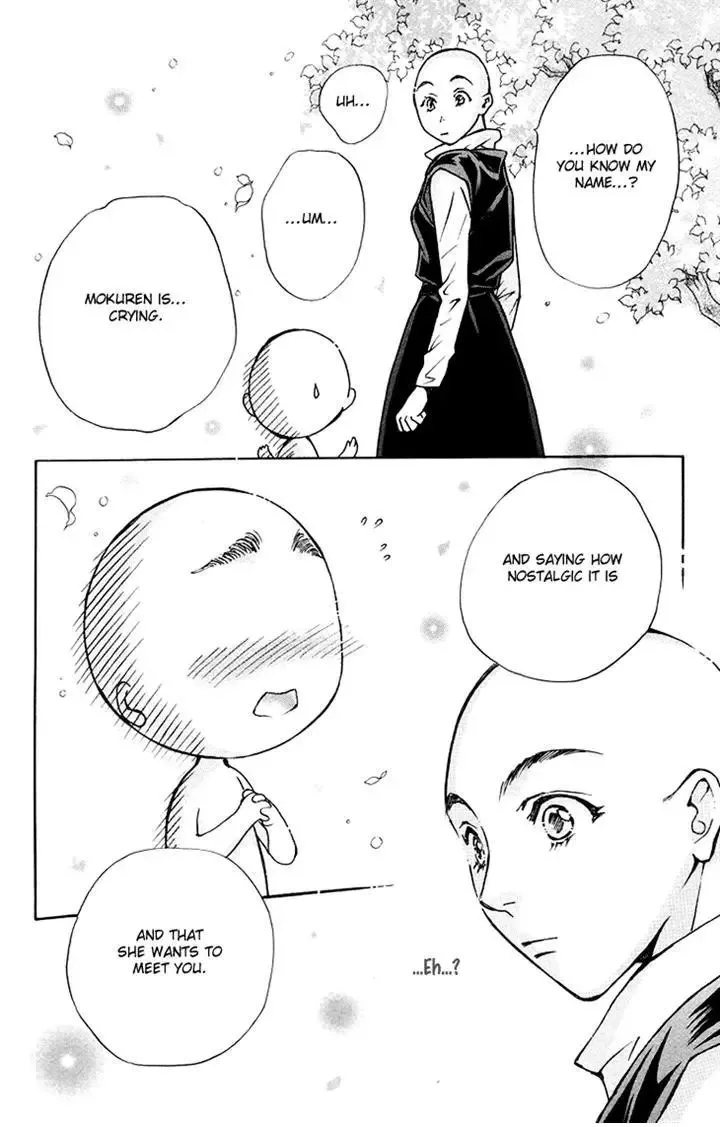 Boku wo Tsutsumu Tsuki no Hikari Chapter 79 page 22