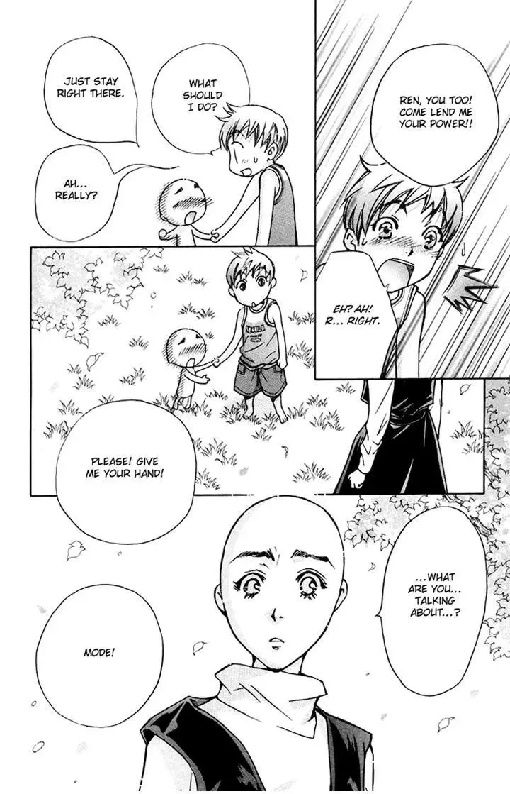 Boku wo Tsutsumu Tsuki no Hikari Chapter 79 page 24