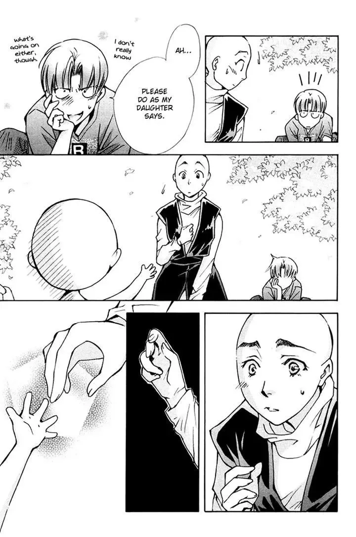 Boku wo Tsutsumu Tsuki no Hikari Chapter 79 page 25