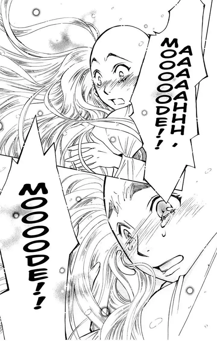 Boku wo Tsutsumu Tsuki no Hikari Chapter 79 page 29
