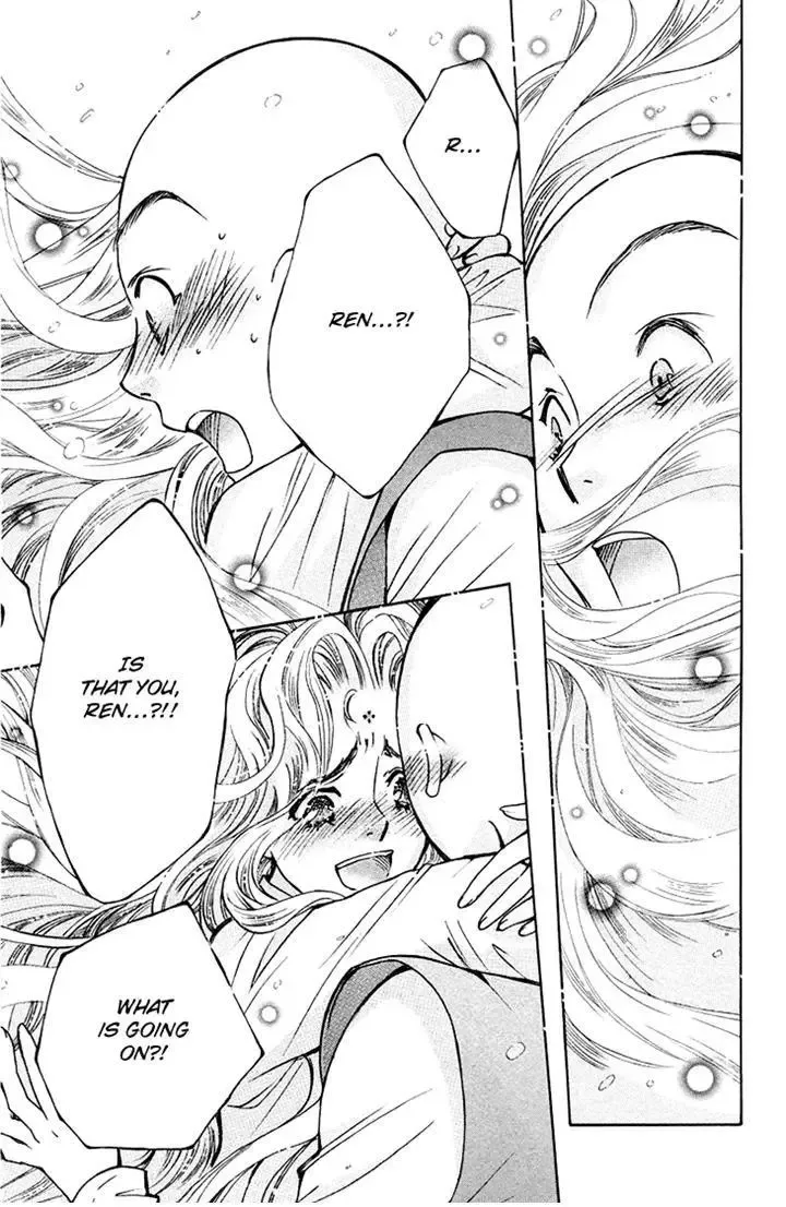 Boku wo Tsutsumu Tsuki no Hikari Chapter 79 page 27