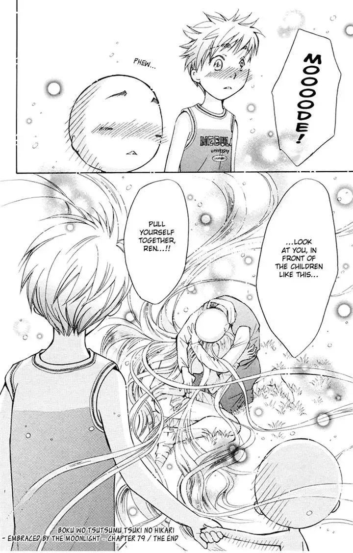 Boku wo Tsutsumu Tsuki no Hikari Chapter 79 page 30