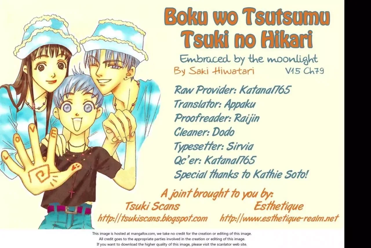 Boku wo Tsutsumu Tsuki no Hikari Chapter 79 page 31