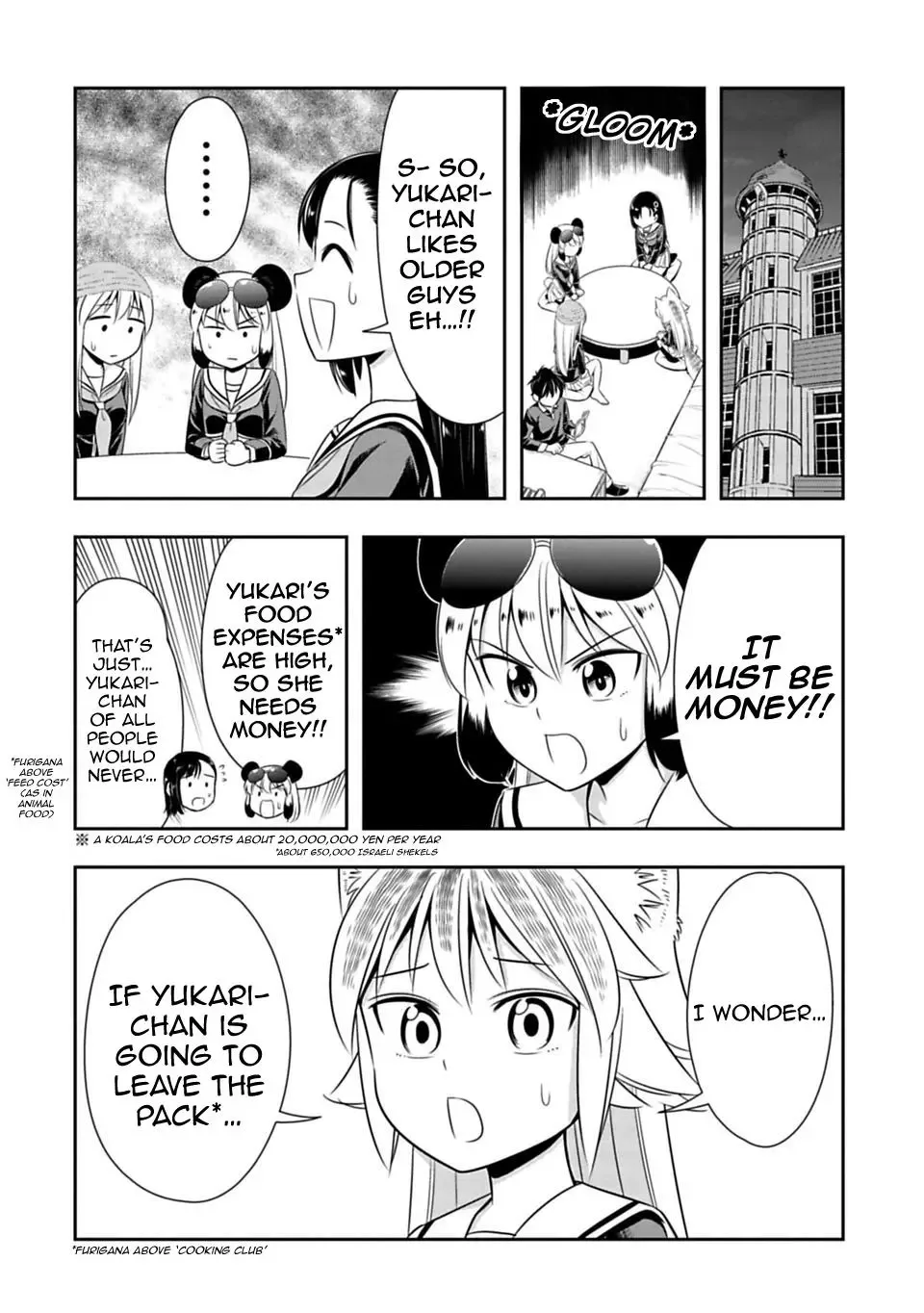 Murenase! Shiiton Gakuen Chapter 33 page 6