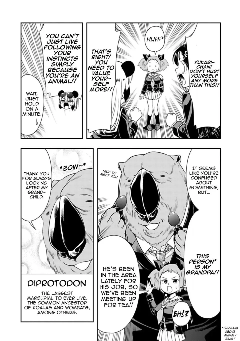 Murenase! Shiiton Gakuen Chapter 33 page 17