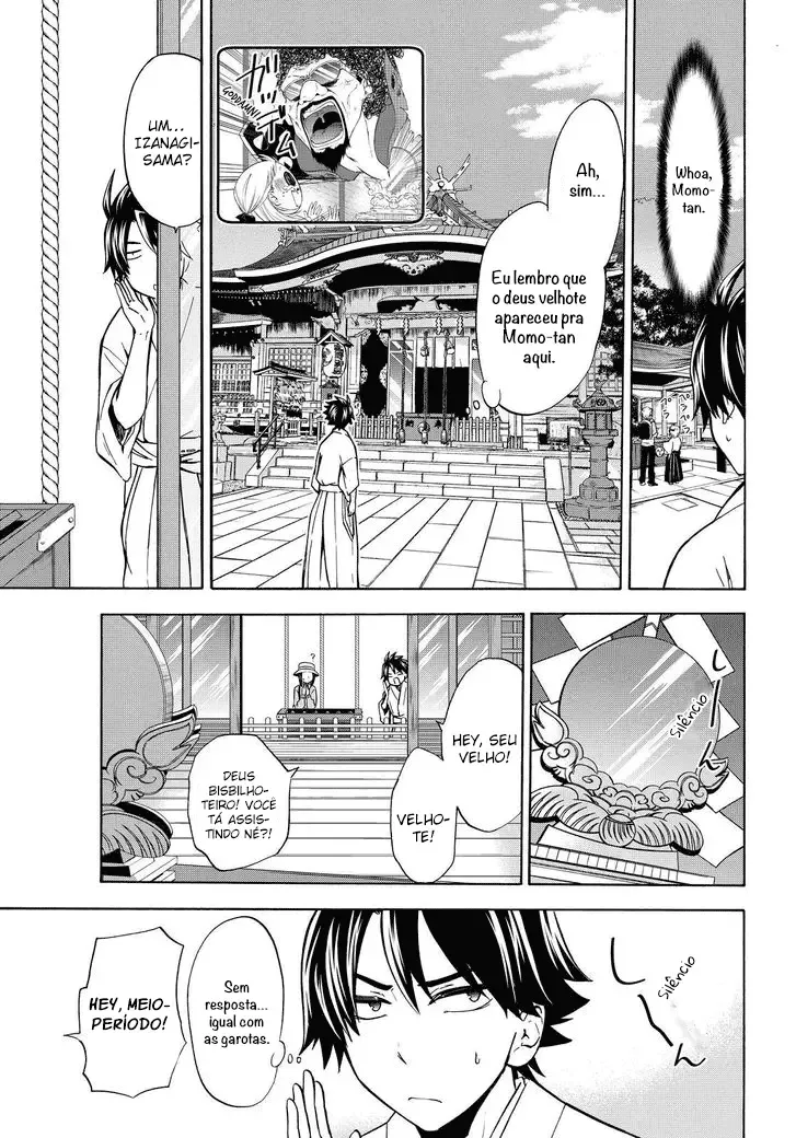 Maga Tsuki Chapter 62 page 12