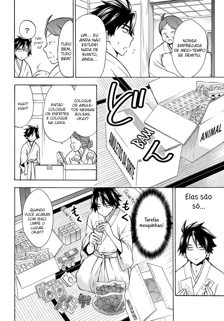 Maga Tsuki Chapter 62 page 7