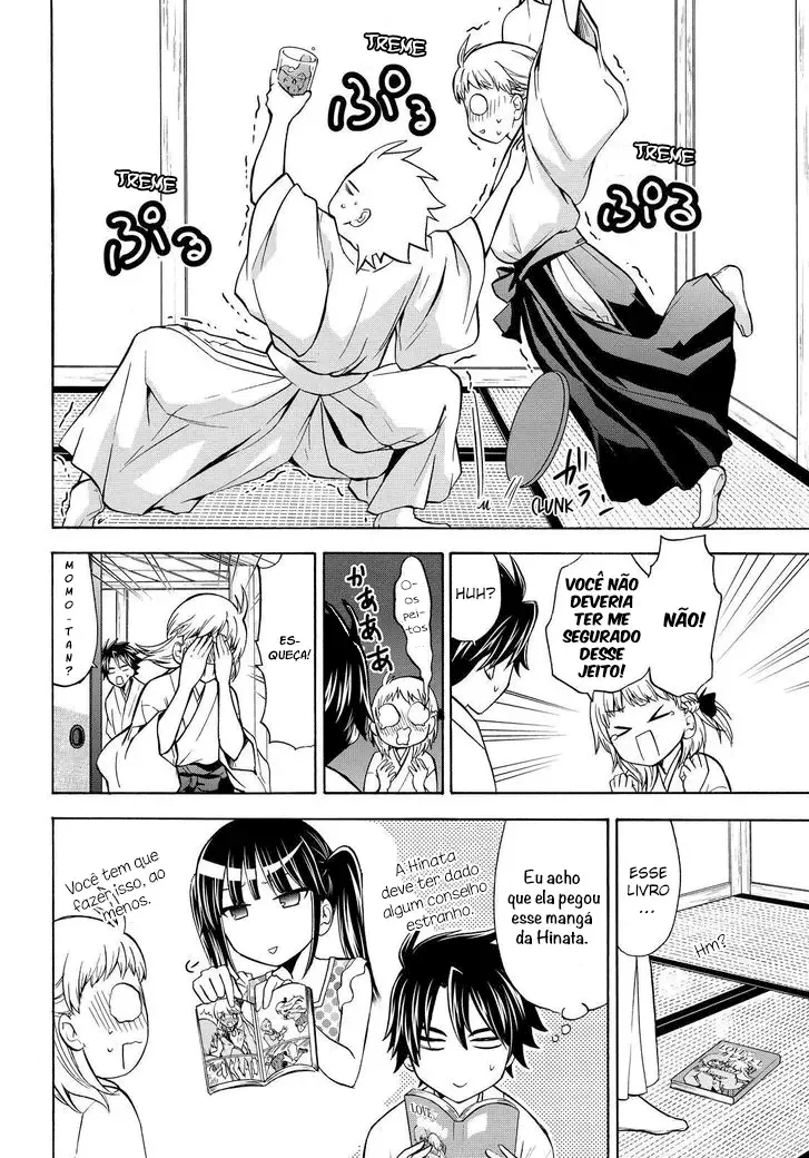 Maga Tsuki Chapter 62 page 9