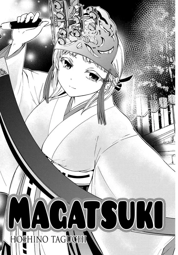 Maga Tsuki Chapter 62 page 4