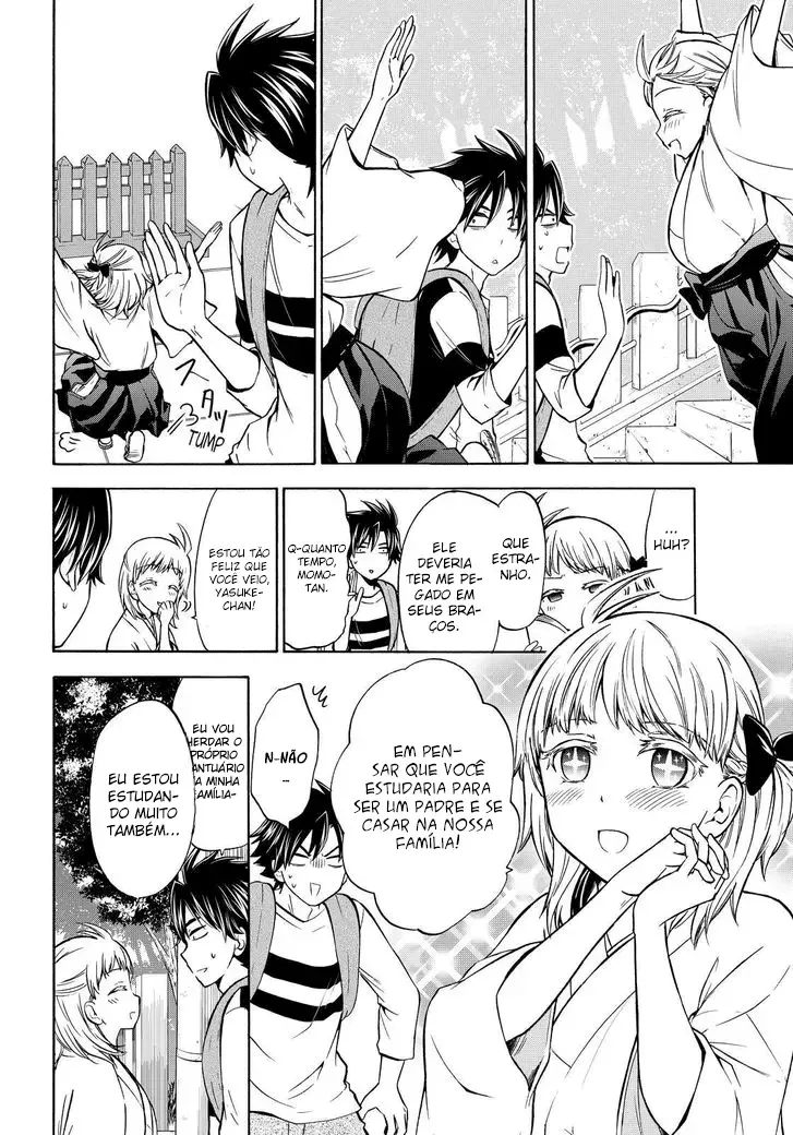 Maga Tsuki Chapter 62 page 5