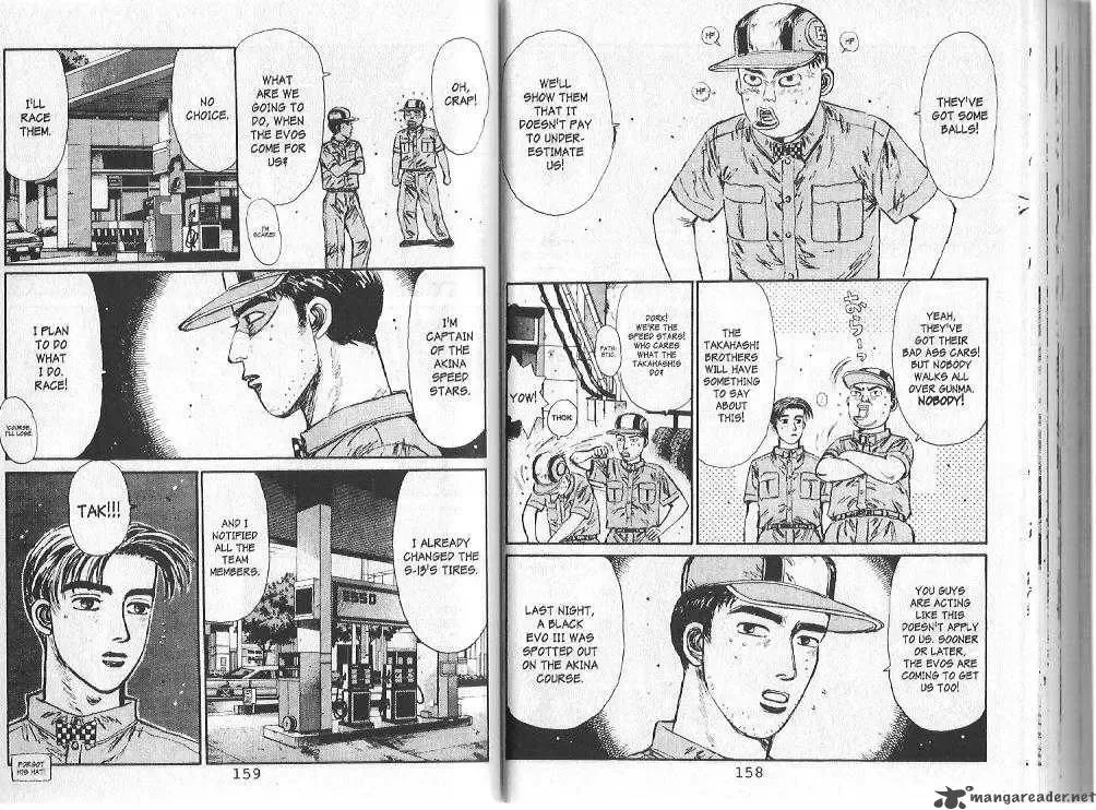 Initial D Chapter 84 page 5