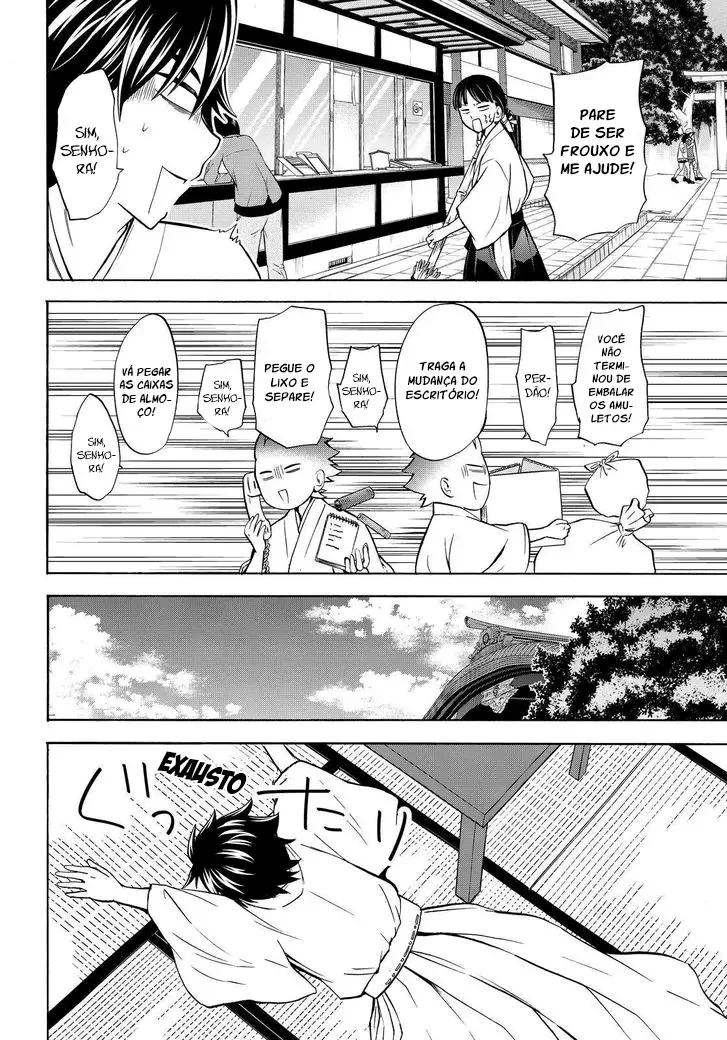 Maga Tsuki Chapter 62 page 13