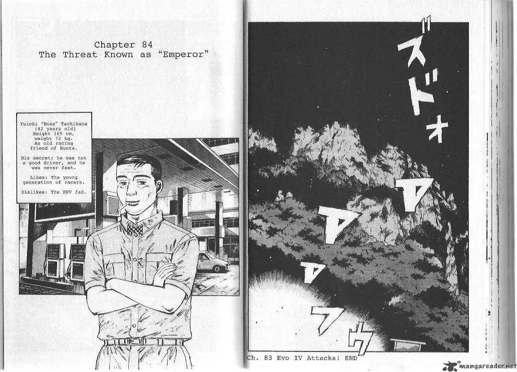 Initial D Chapter 84 page 1