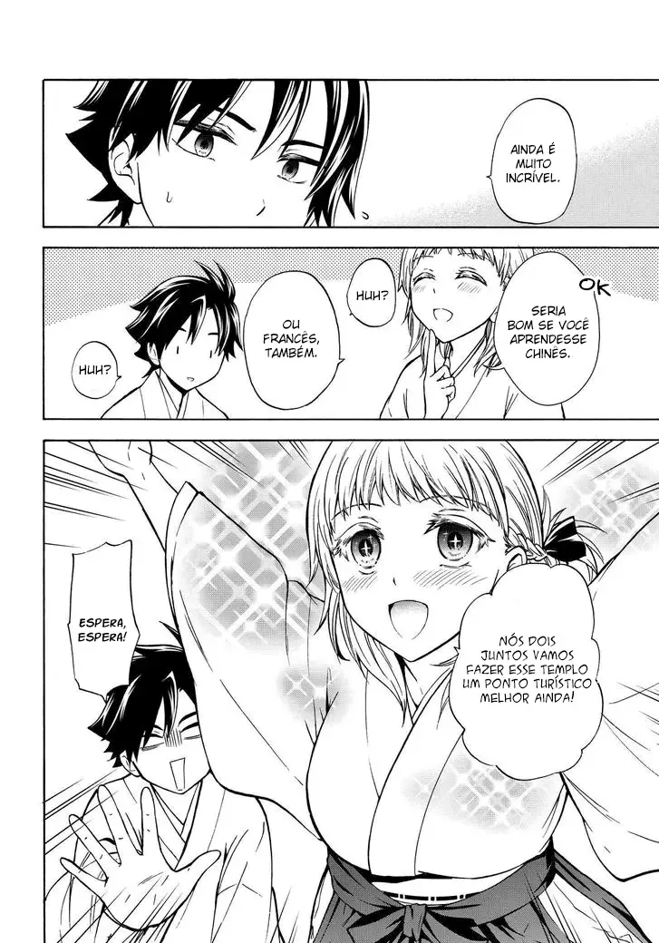 Maga Tsuki Chapter 62 page 15