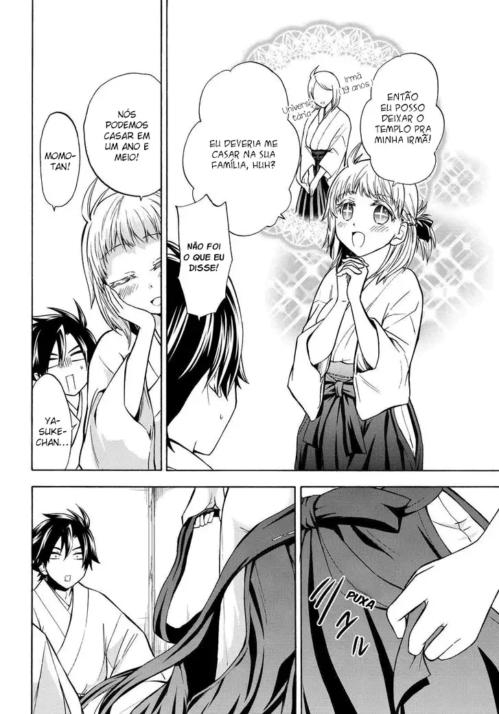 Maga Tsuki Chapter 62 page 17