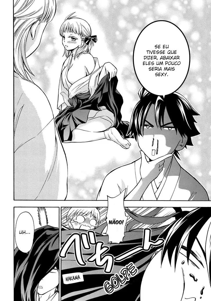 Maga Tsuki Chapter 62 page 21