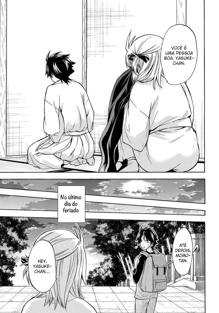 Maga Tsuki Chapter 62 page 24