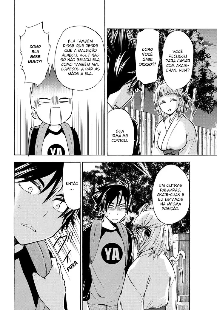 Maga Tsuki Chapter 62 page 25