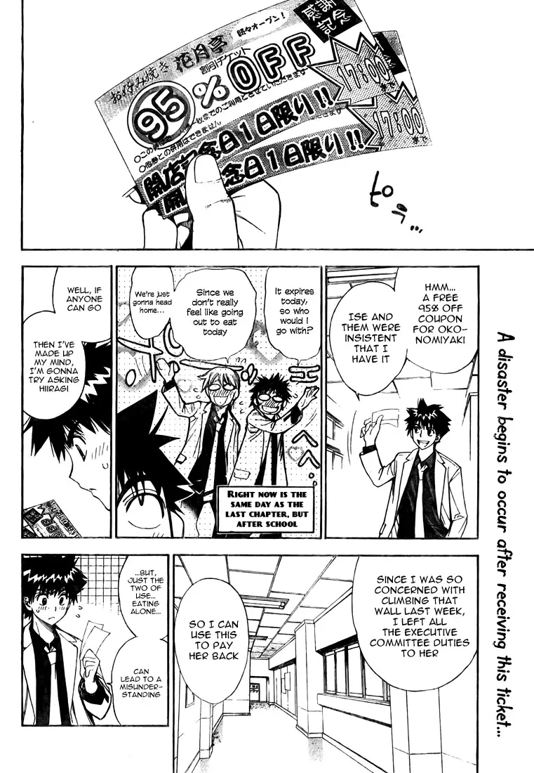 Mx0 Chapter 96 page 4
