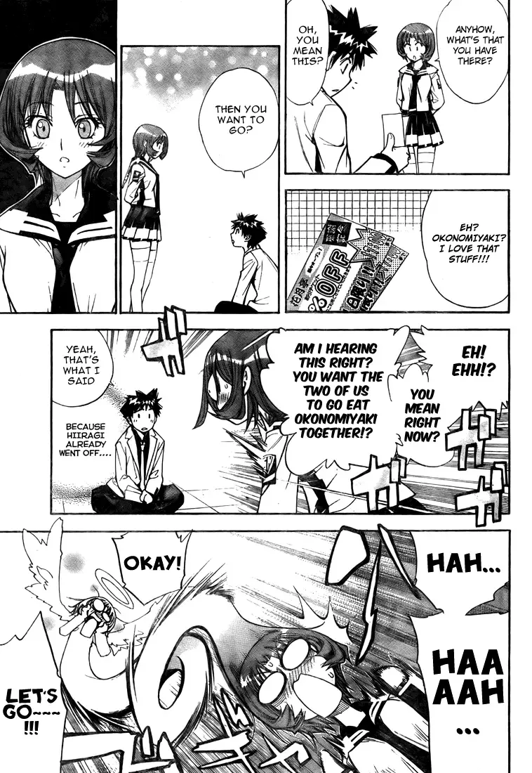 Mx0 Chapter 96 page 9
