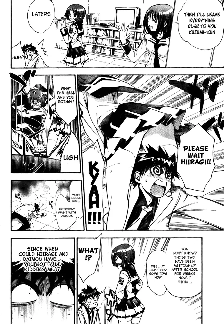 Mx0 Chapter 96 page 8