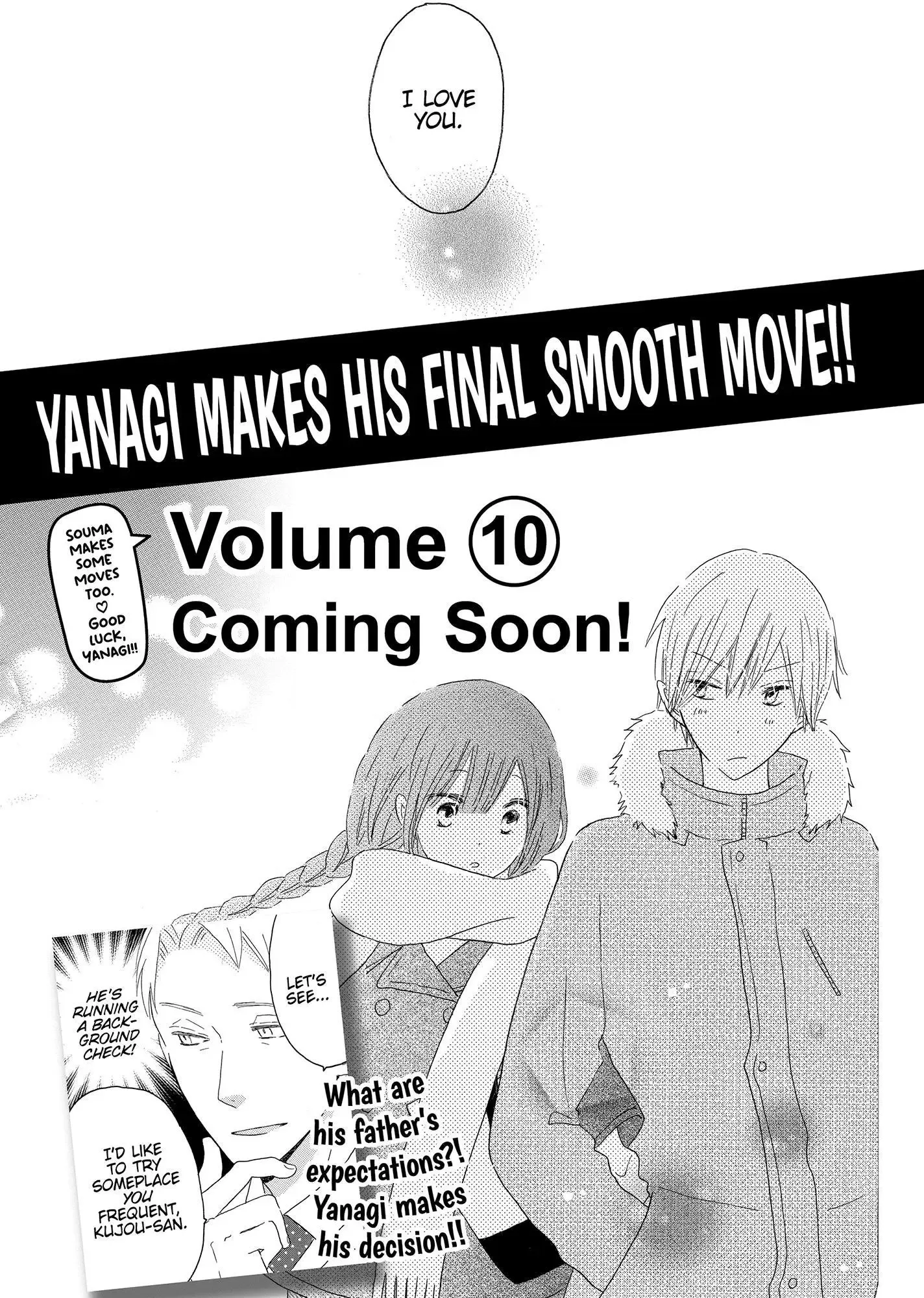 Last Game Chapter 46.3 page 5