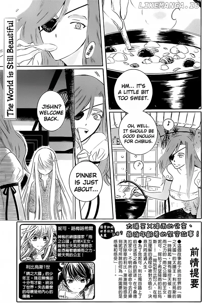 Soredemo Sekai wa Utsukushii Chapter 63 page 3
