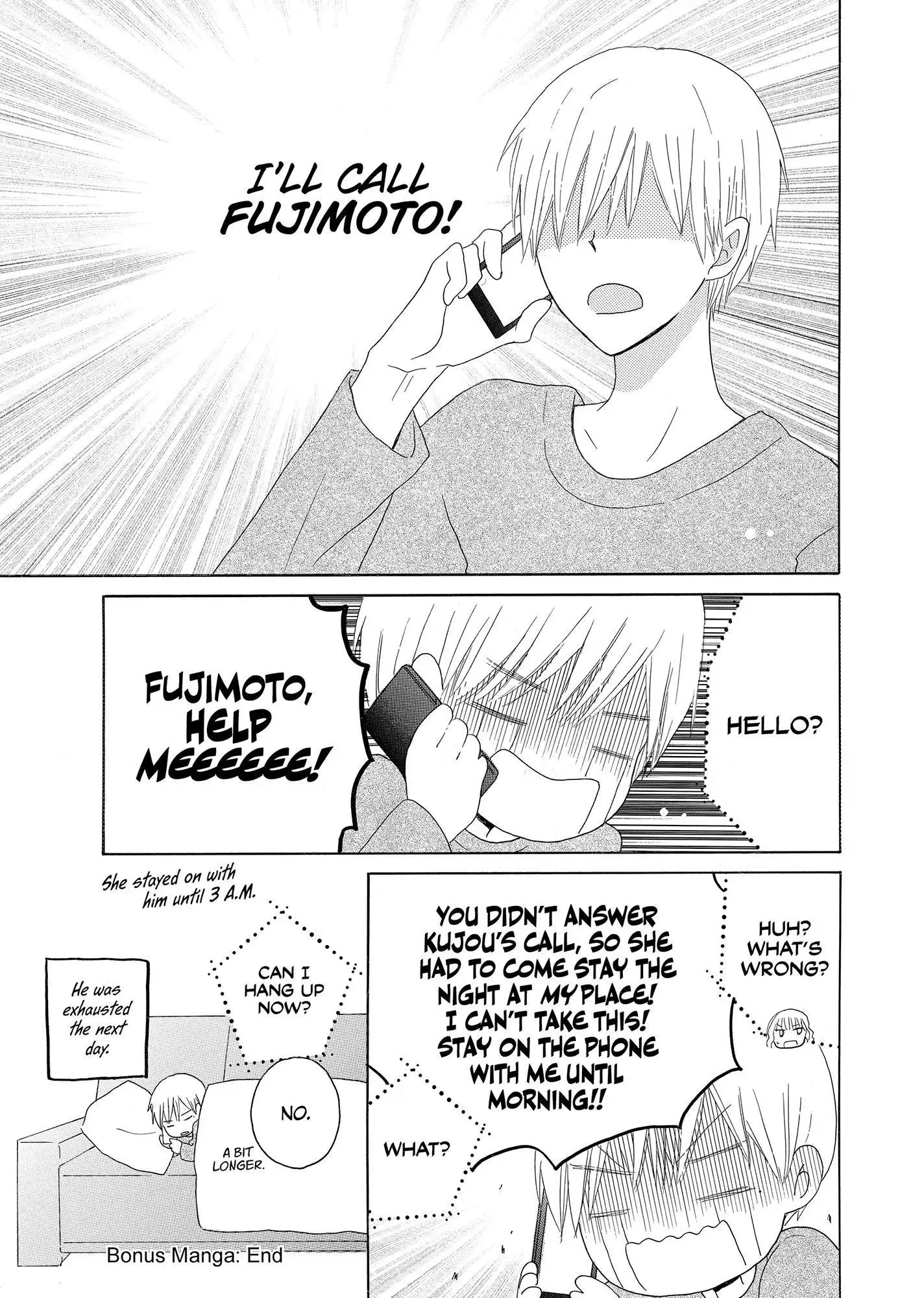 Last Game Chapter 46.3 page 3