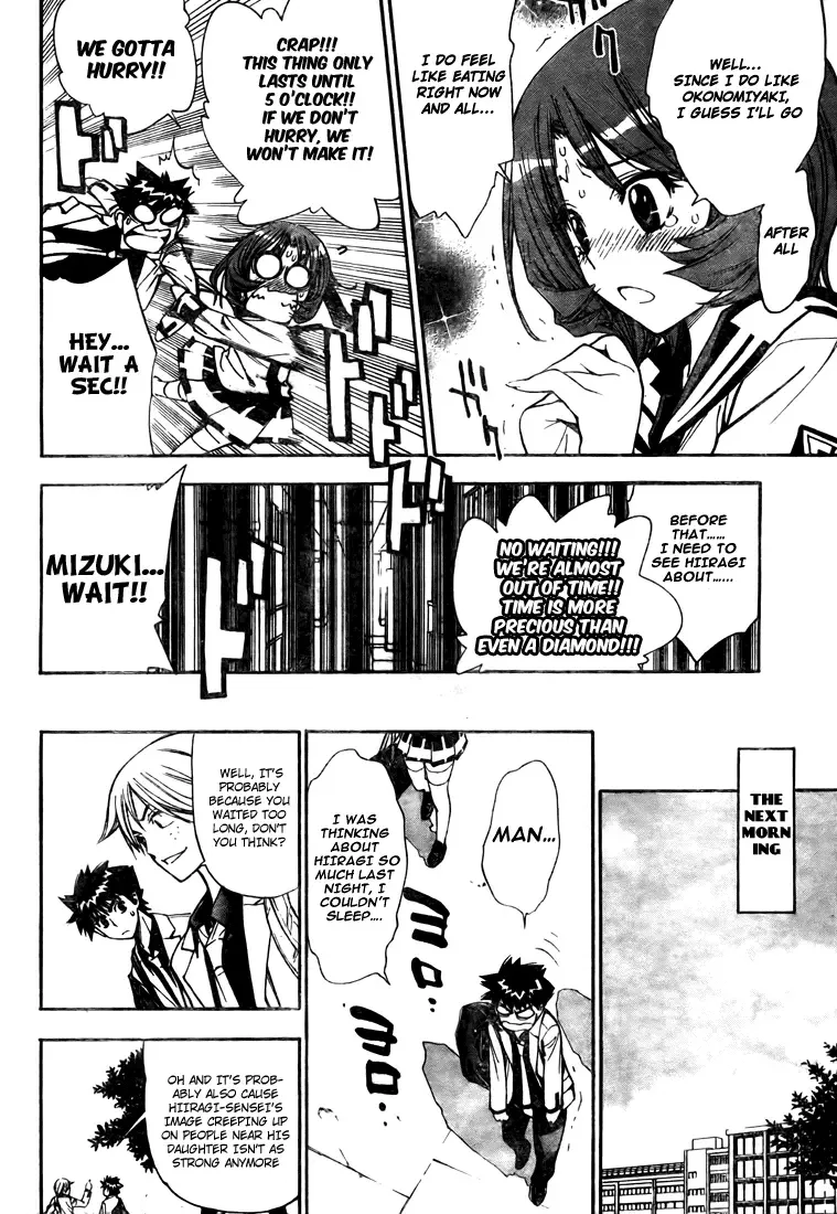 Mx0 Chapter 96 page 10