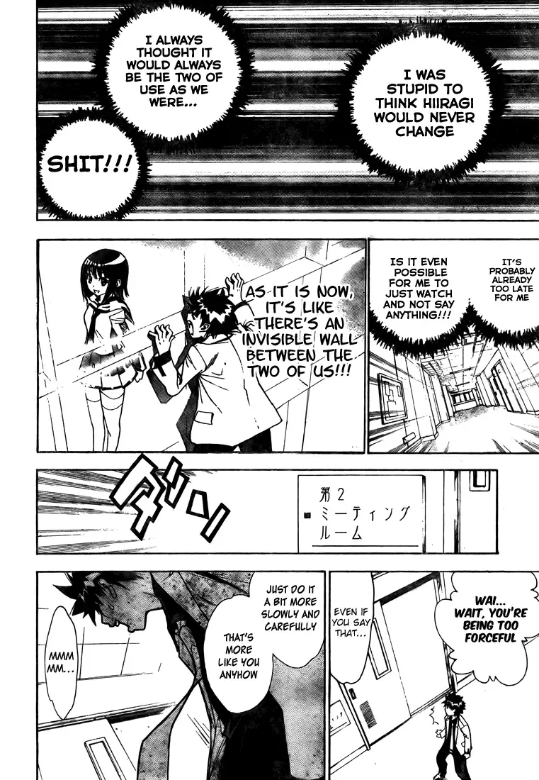 Mx0 Chapter 96 page 16