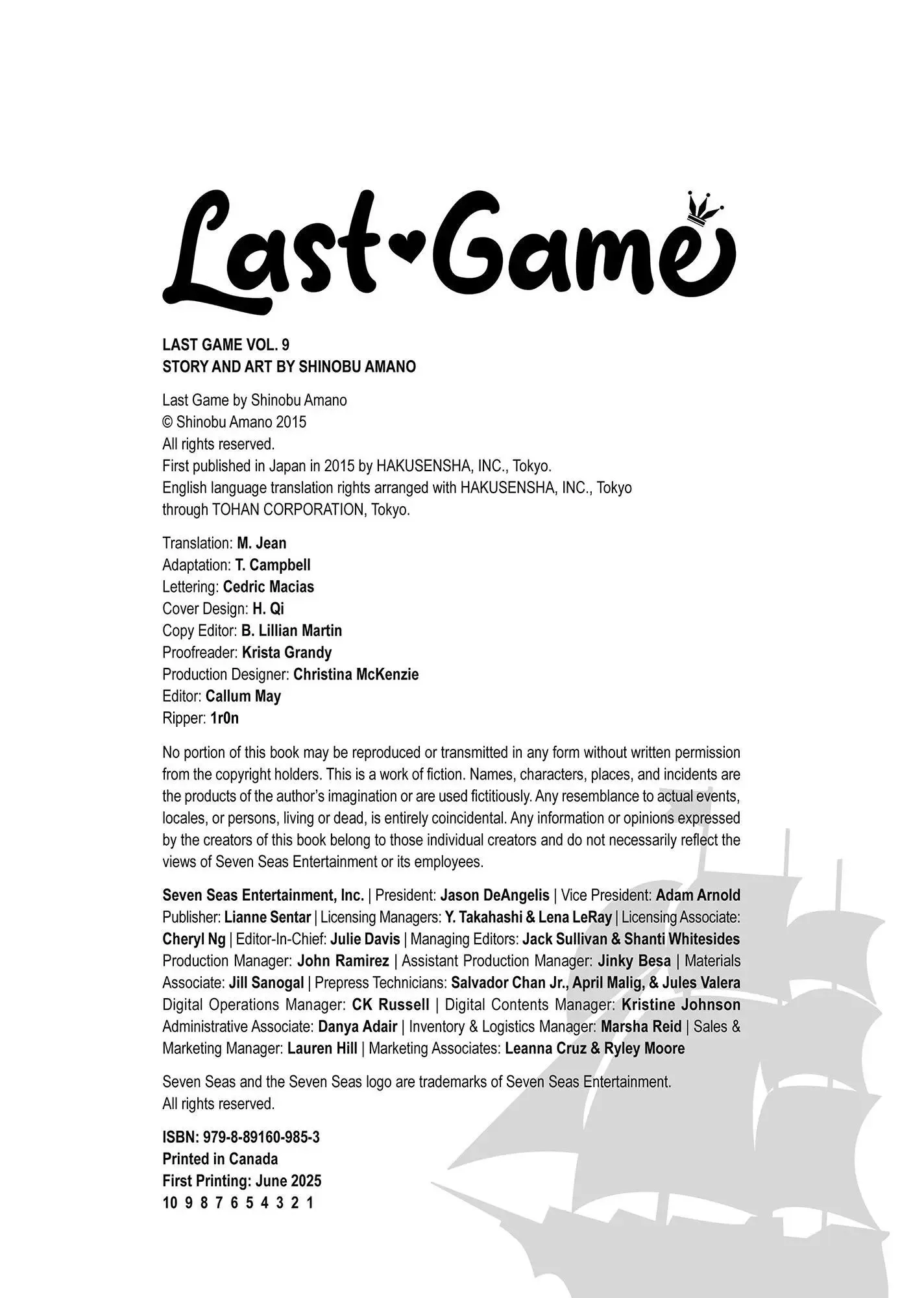 Last Game Chapter 46.3 page 6
