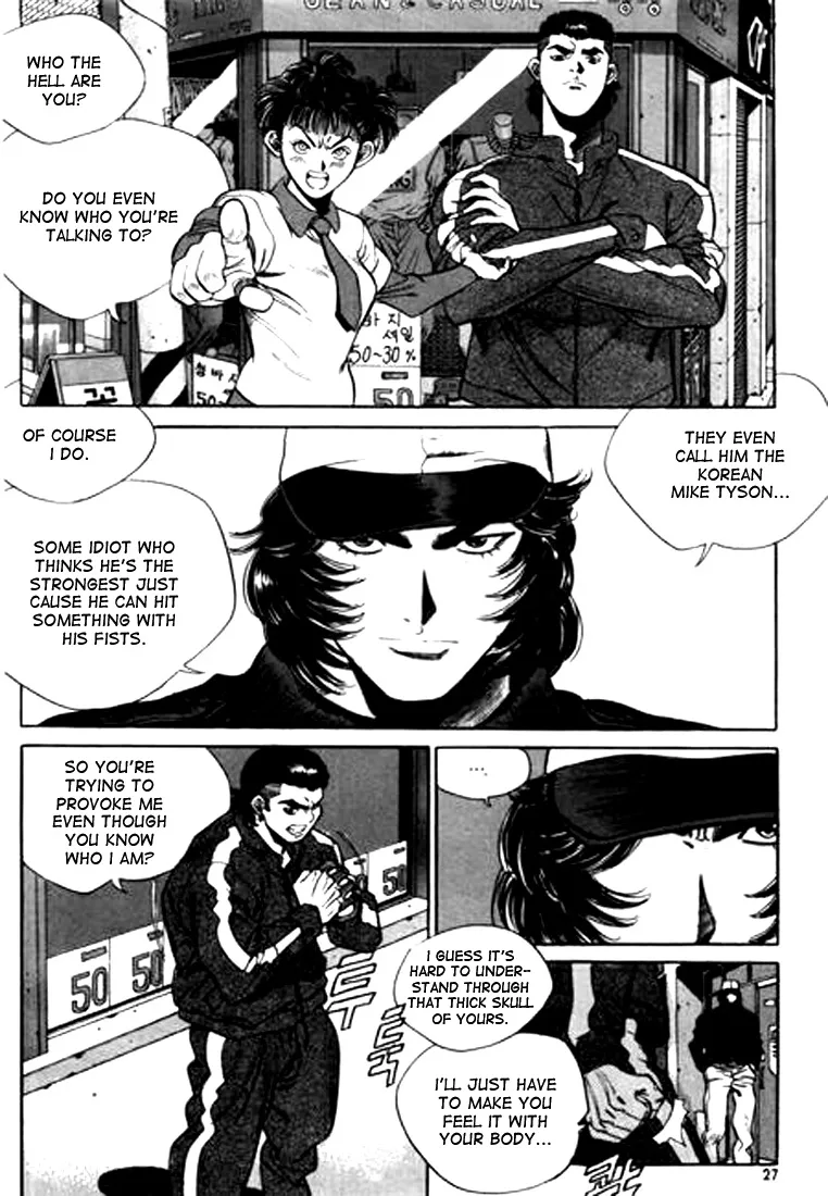 Change Guy Chapter 89 page 7