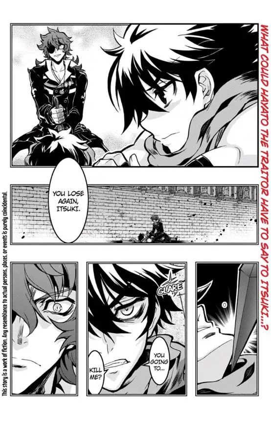 Aka Akatoretachi No Monogatari Chapter 66 page 2
