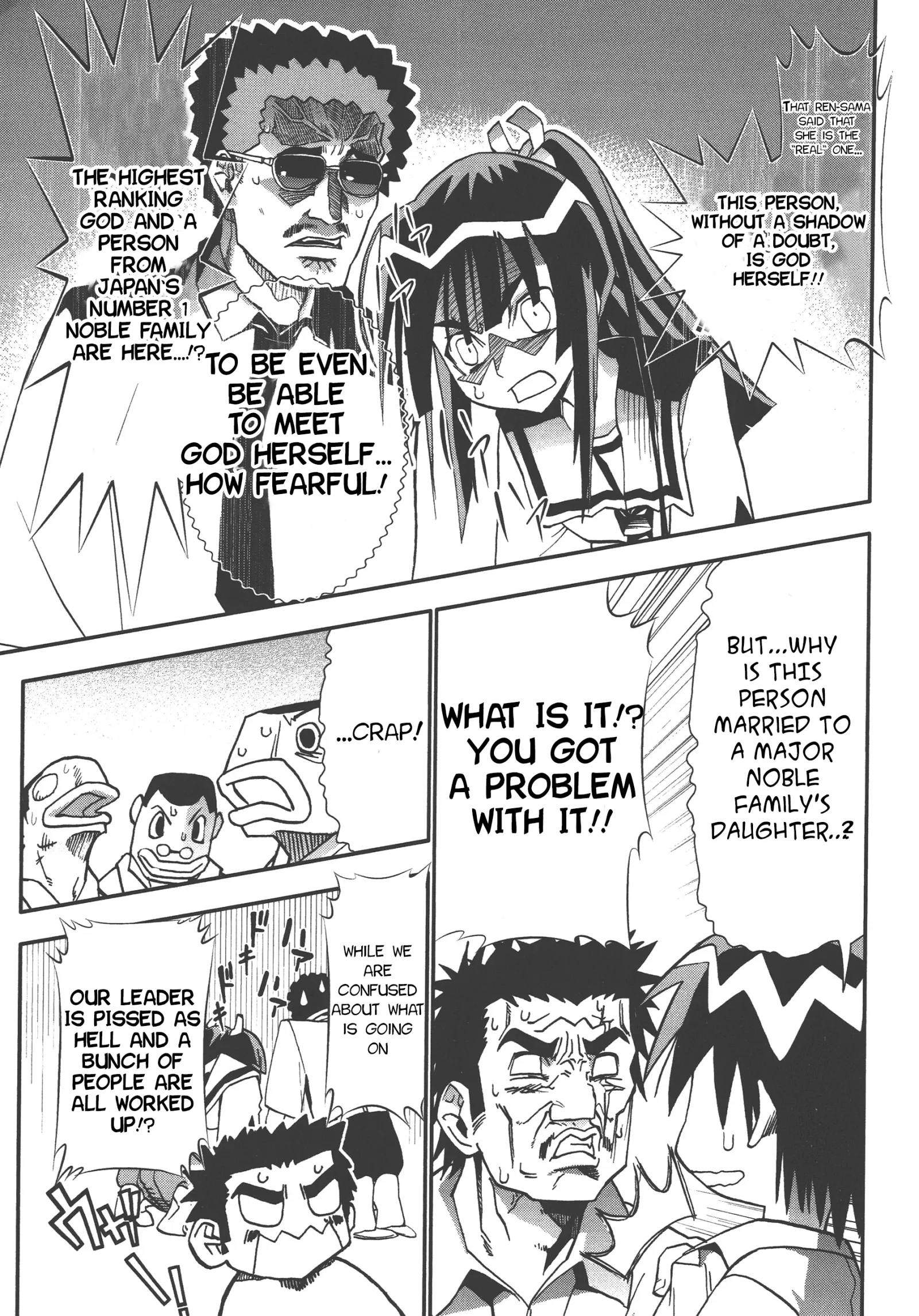 Seto no Hanayome Chapter 72 page 6