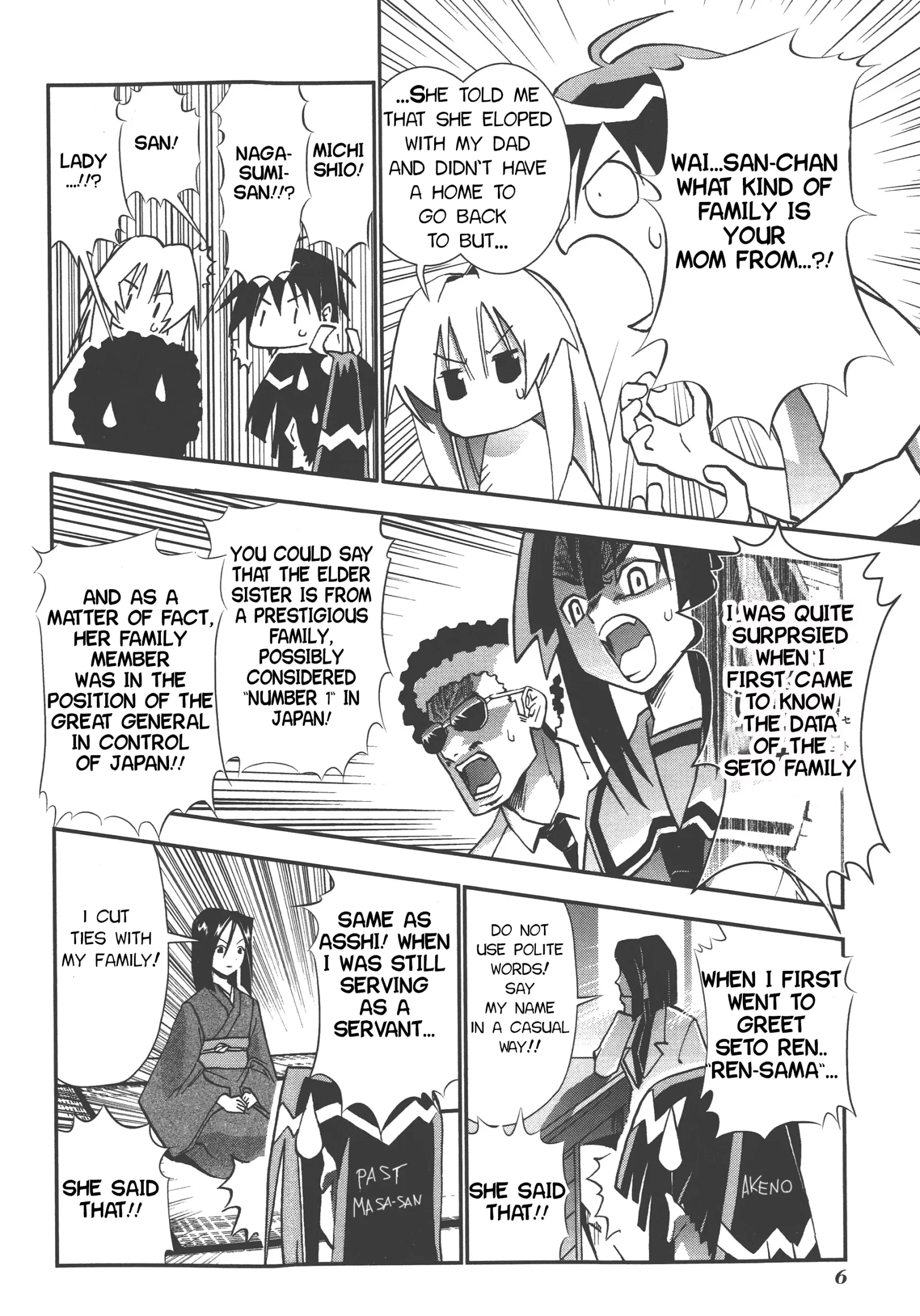 Seto no Hanayome Chapter 72 page 5