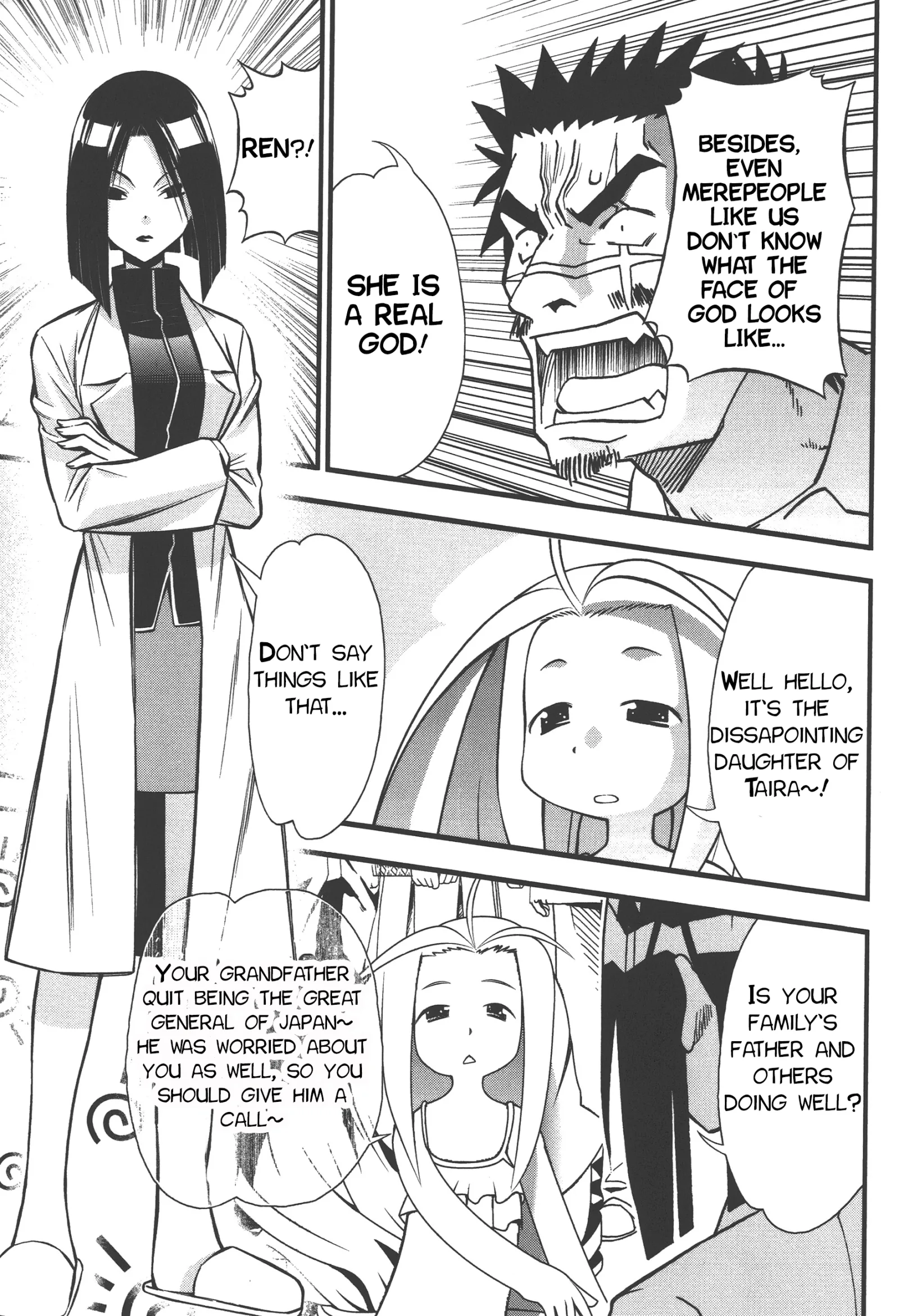 Seto no Hanayome Chapter 72 page 4
