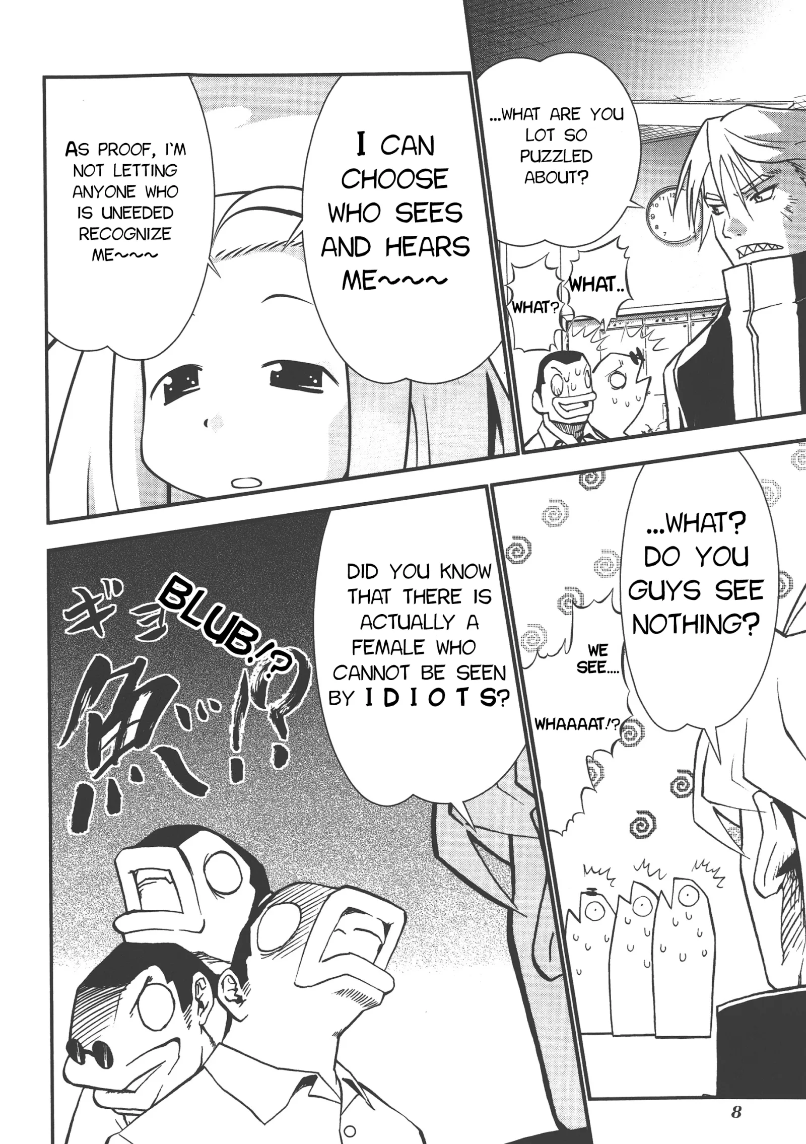 Seto no Hanayome Chapter 72 page 7