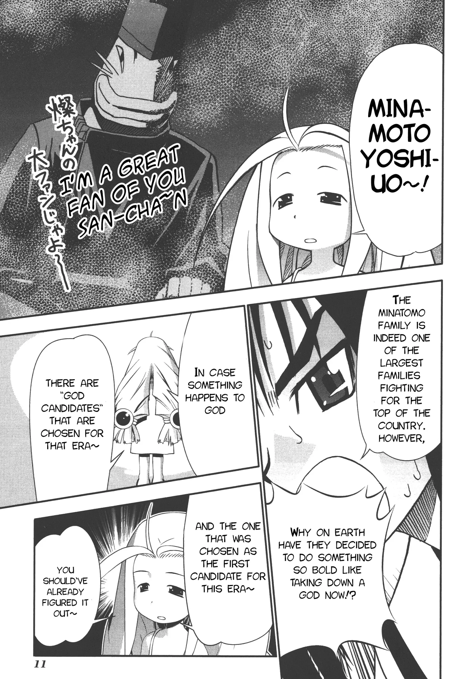 Seto no Hanayome Chapter 72 page 10