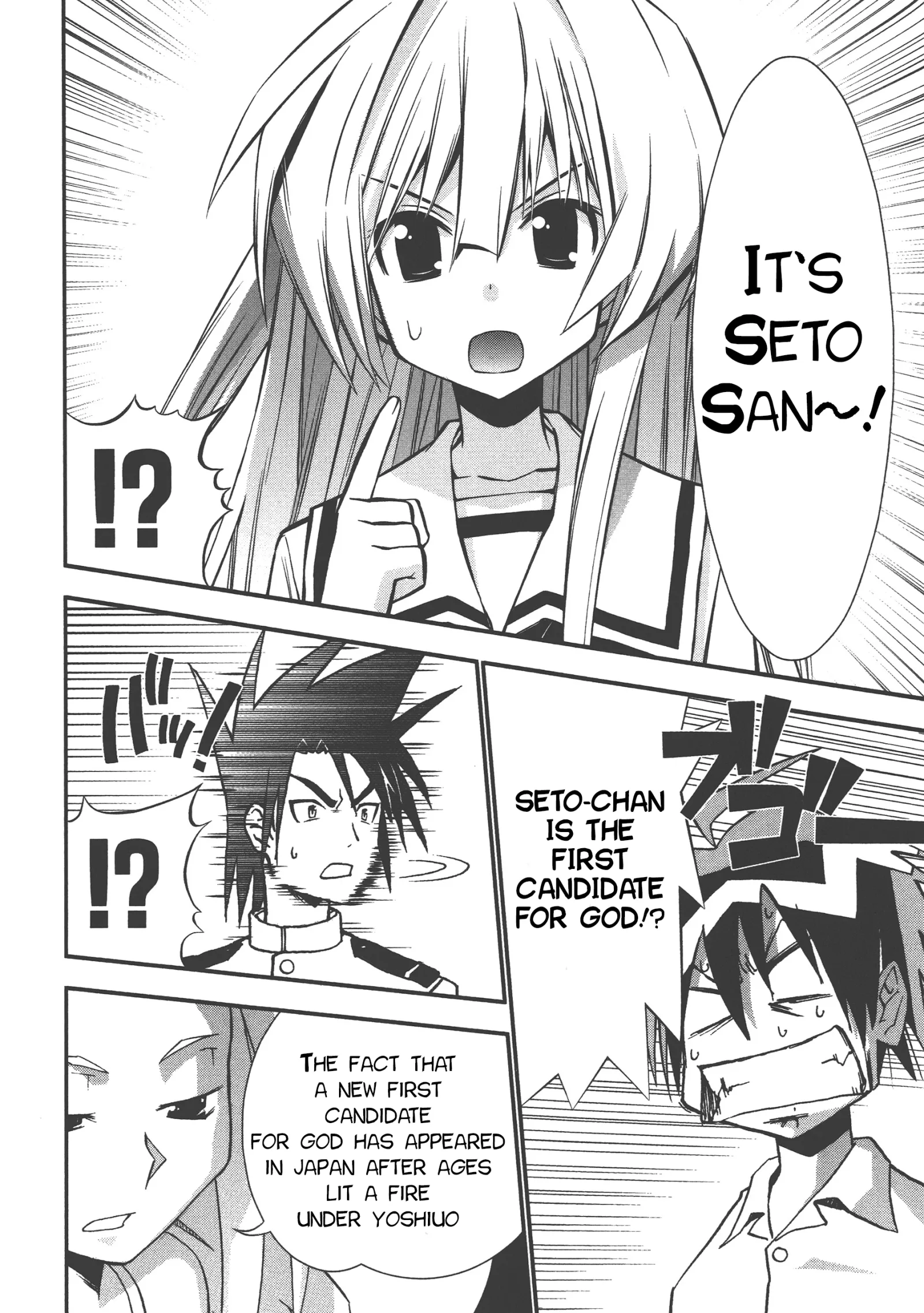 Seto no Hanayome Chapter 72 page 11