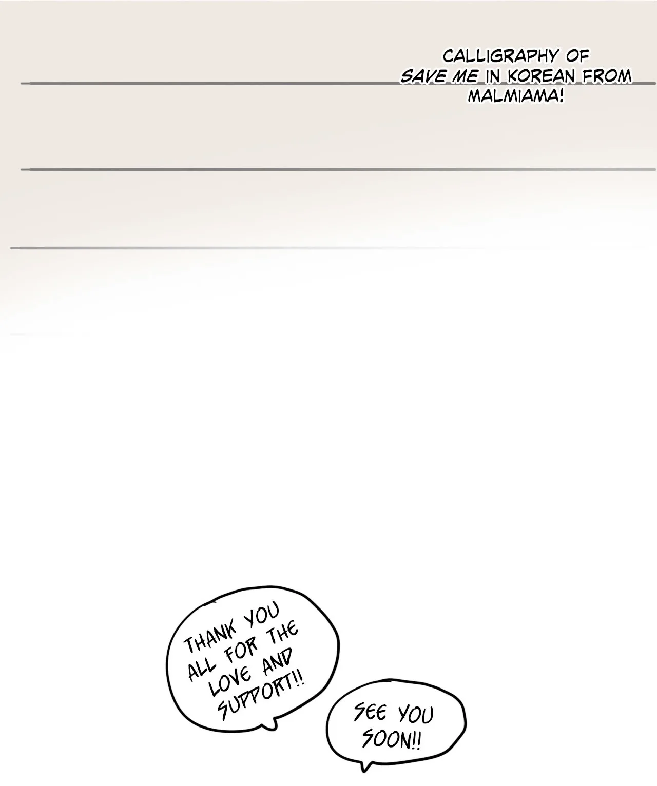 Save me Chapter 64 page 34