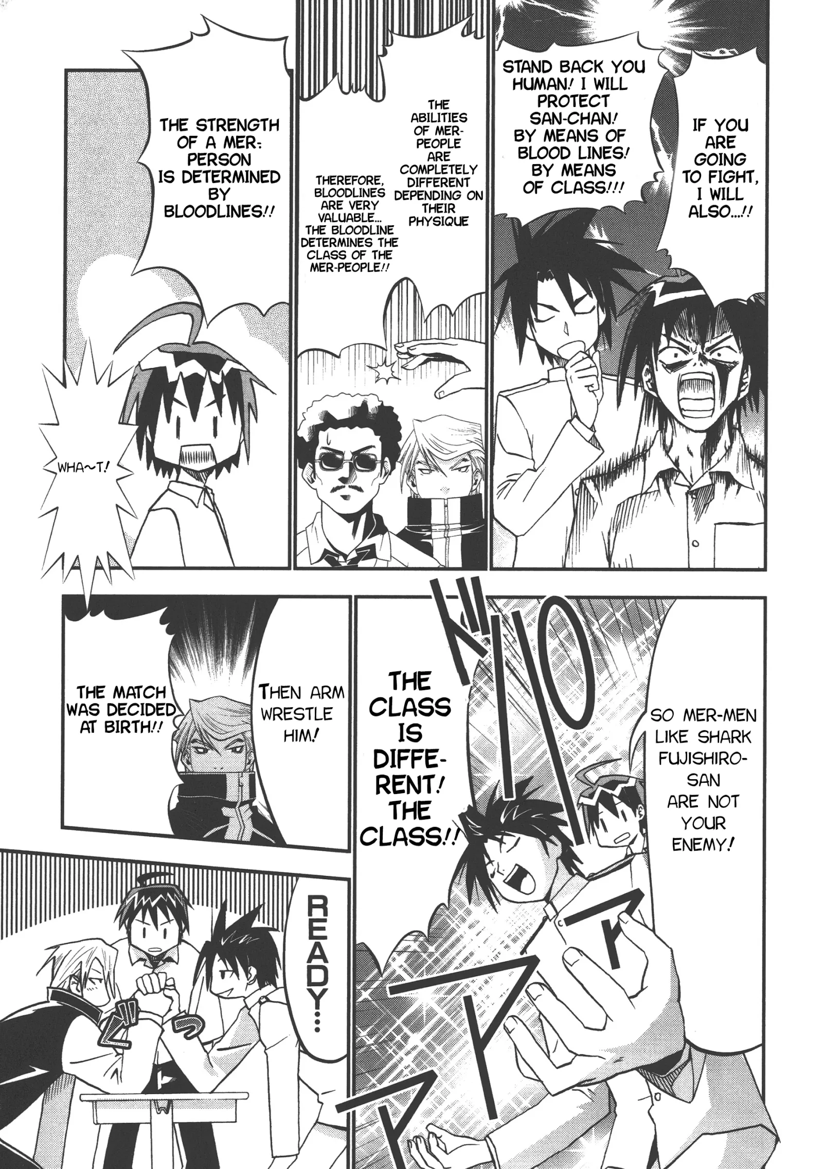 Seto no Hanayome Chapter 72 page 14